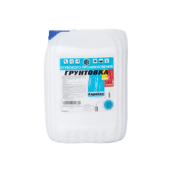 Грунтовка глубокого проникновения ХИМЭКСИ (антисептическая; 5 л) 3003