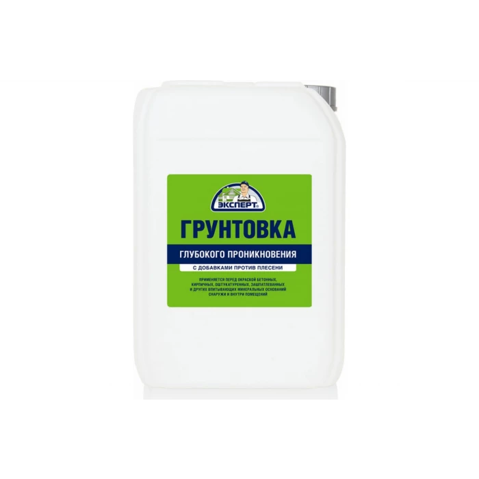 Грунтовка глубокого проникновения ЭКСПЕРТ 10 кг 10877