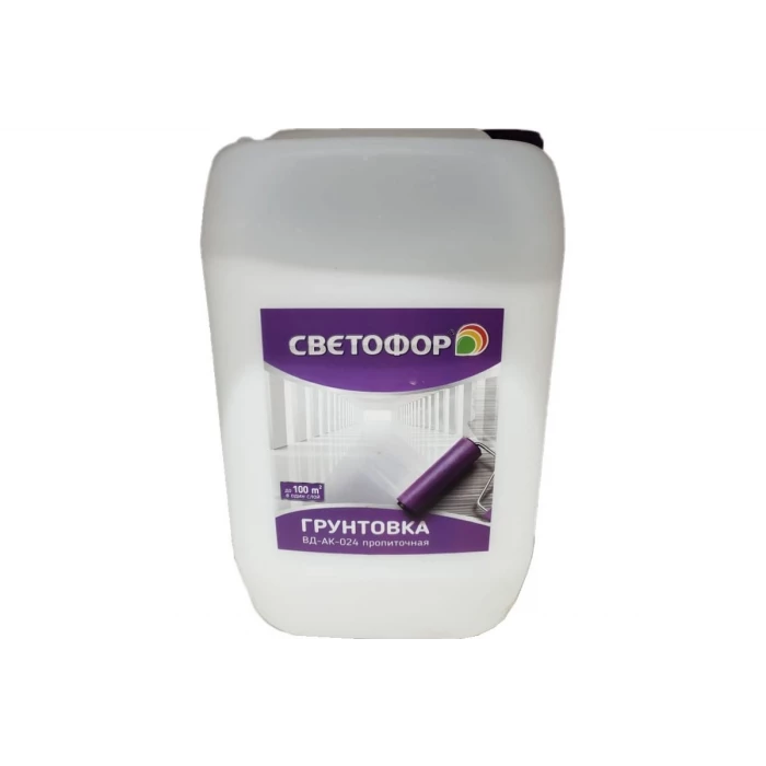 Пропиточная грунтовка Светофор ВД-АК-024 5 кг ЗОР00009258