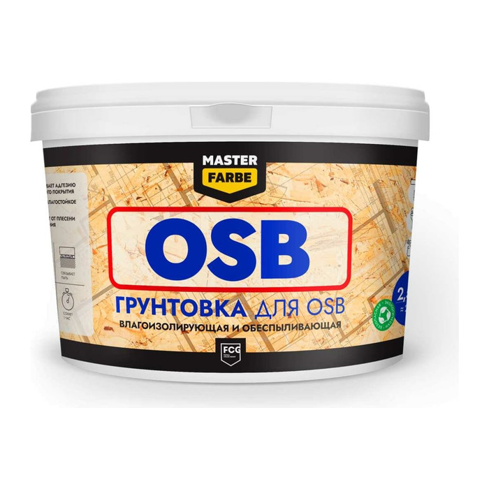 Грунтовка для OSB плит MASTER FARBE для наружных и внутренних работ, 10 кг 4631168416585