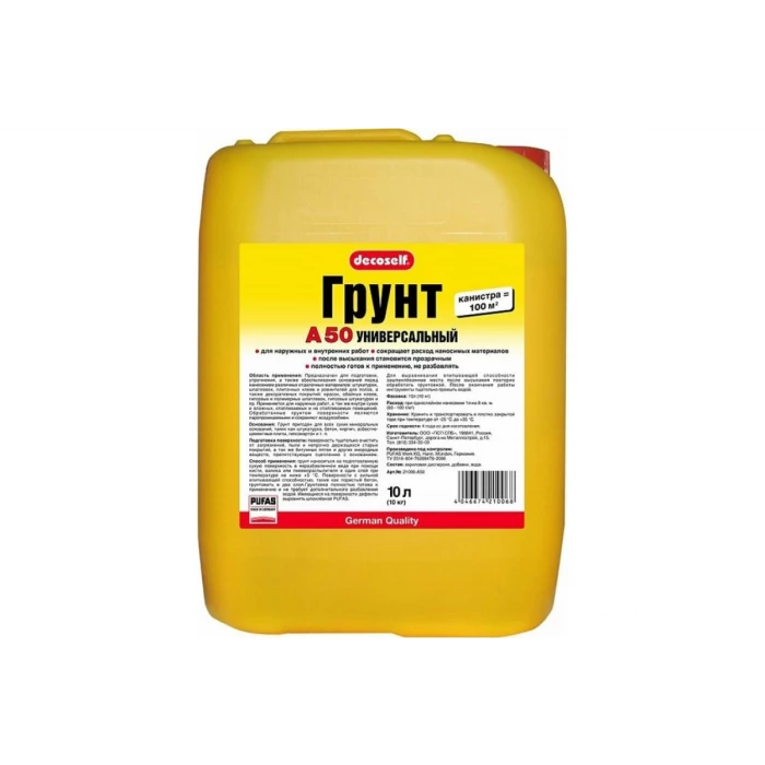 Пропиточная универсальная грунтовка ПУФАС мороз. тов-100512