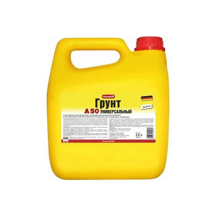 Пропиточная универсальная грунтовка ПУФАС мороз. тов-162813