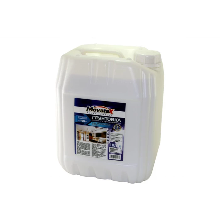 Грунтовка для внутренних работ Movatex 10 л Т02295