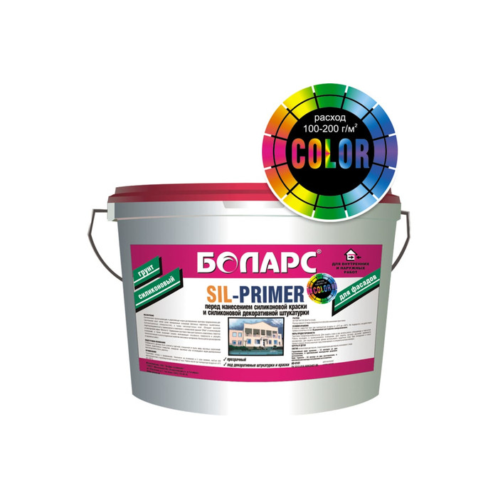 Силиконовый грунт БОЛАРС SIL-PRIMER COLOR 10 кг 00000003124