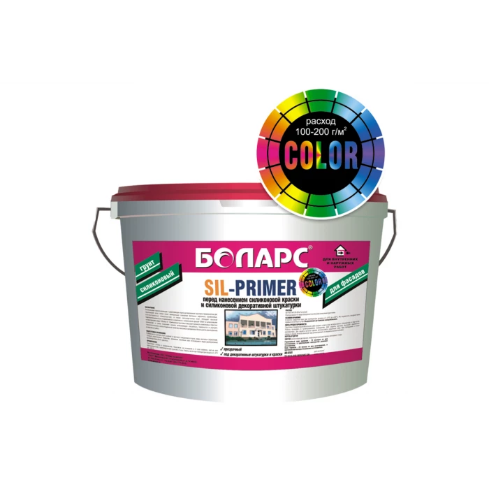 Силиконовый грунт БОЛАРС SIL-PRIMER COLOR 5 кг 00000003123