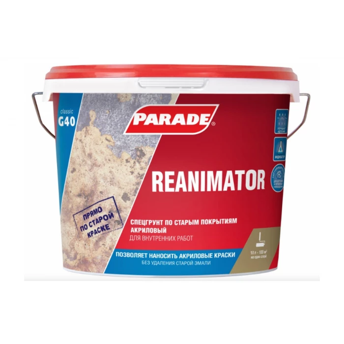 Спецгрунт PARADE G40 Reanimator по ст.покрытиям 10 л 90001327758