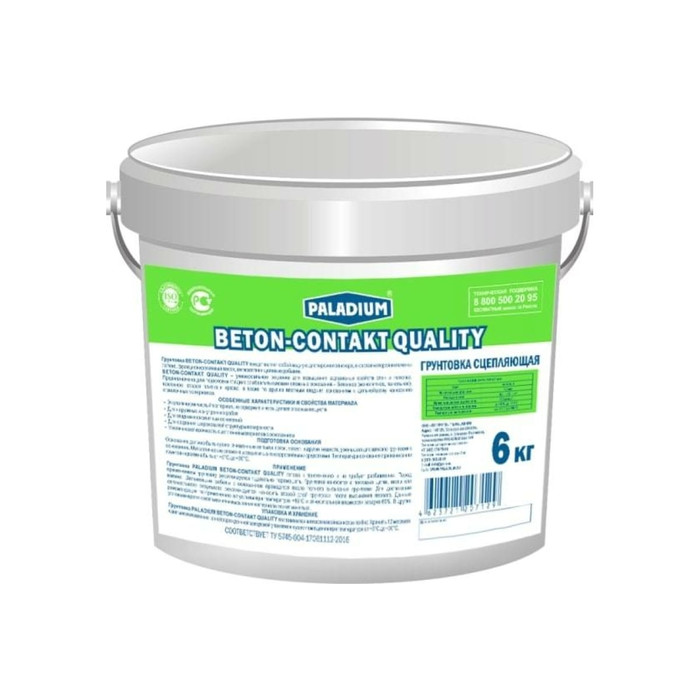 Сцепляющая грунтовка PALADIUM BETON-CONTAKT QUALITY 6 кг PL-BC/6