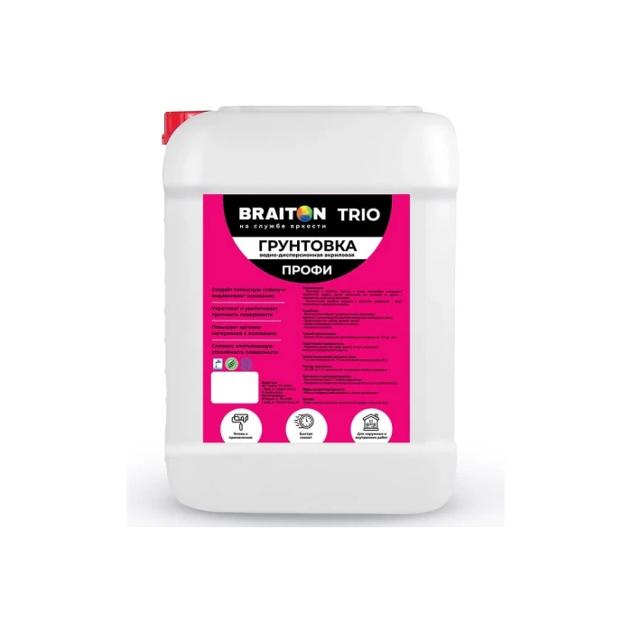 Укрепляющая грунтовка BRAITON paint Профи 10 л арт.2622