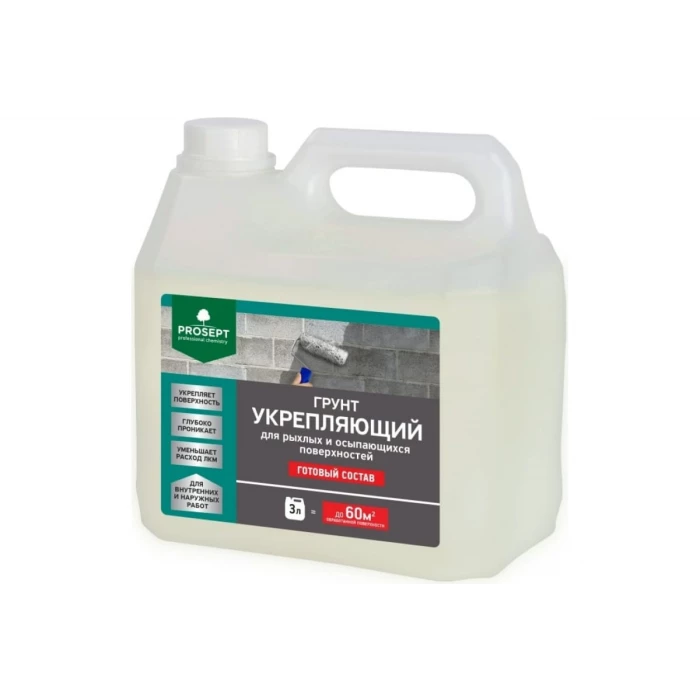 Укрепляющий грунт PROSEPT для рыхлых и осыпающихся поверхностей, готовый состав, 3 л 049-3