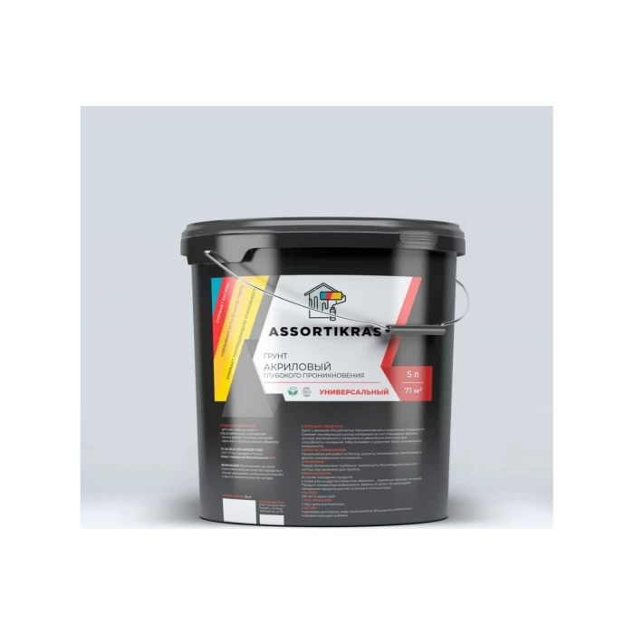 Универсальная грунтовка ASSORTIKRAS ASC-GR-UN-5
