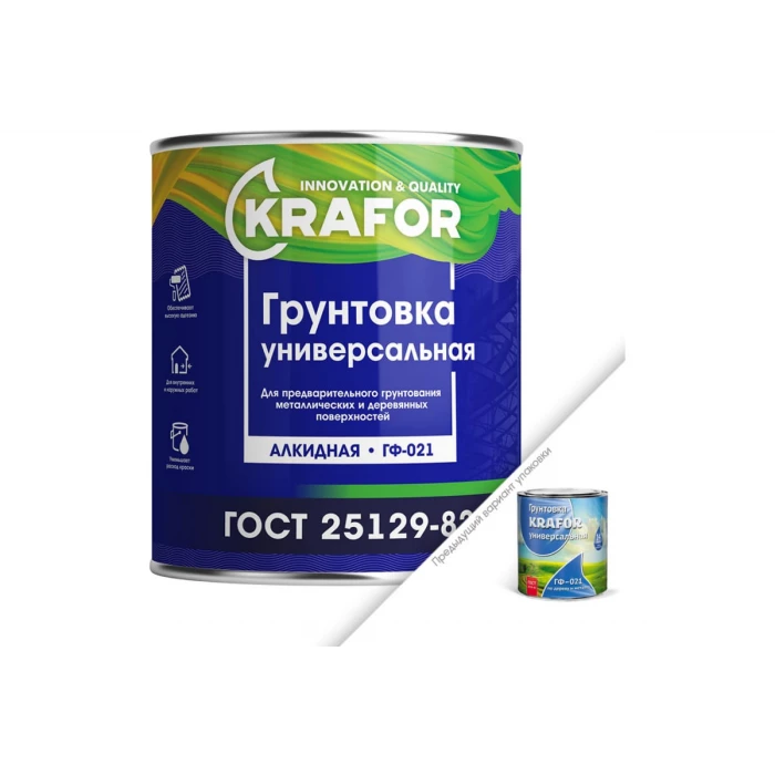 Универсальная грунтовка KRAFOR ГФ-021 СЕРЫЙ 20 КГ 1 26310