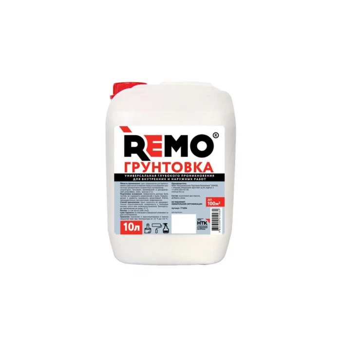 Универсальная грунтовка REMO 10 л М 775006