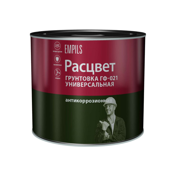 Универсальная грунтовка ГФ-021 Расцвет белая, 2.2 кг 4440