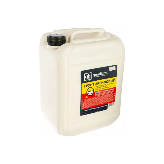 Универсальная грунтовка для стен с антисептиком GU - 10л Goodhim 73161