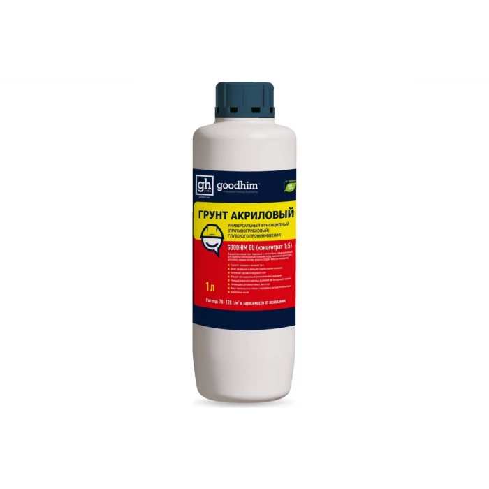 Универсальная грунтовка для стен с антисептиком GU - 1л, концентрат 1:5 Goodhim 59309