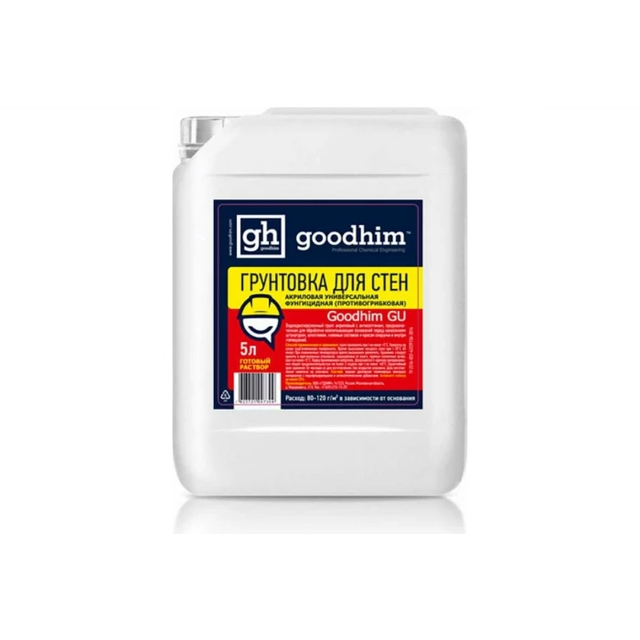 Универсальная грунтовка для стен с антисептиком GU - 5л Goodhim 73091
