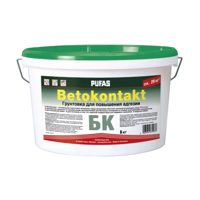 Грунтовка для повышения адгезии ПУФАС Бетоконтакт БК для внутренних работ мороз. тов-102138
