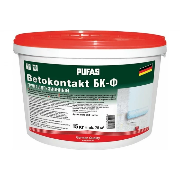 Грунтовка для повышения адгезии ПУФАС Бетоконтакт БК-Ф для наруж.и внутр. работ мороз. тов-157275