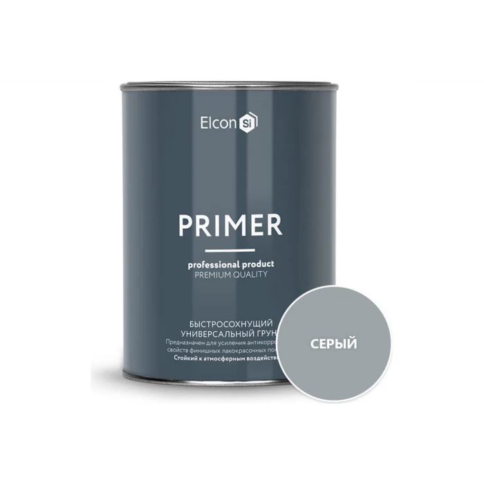 Универсальная грунтовка по металлу Elcon Primer серая, 0,8 кг 00-00002938