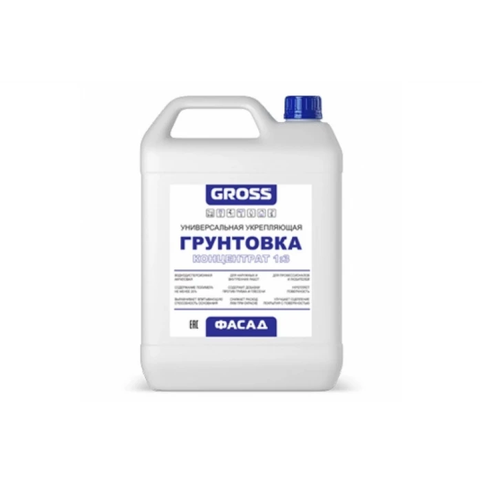 Фасадная грунтовка GROSS Фасад 5л 4620002840204