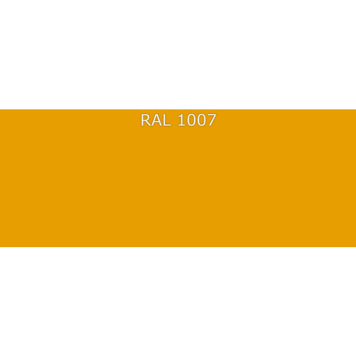 Эпоксидная химстойкая грунтовка ФАРБЕН ПРОФ 2К RAL 1007, 18 кг 4300011532 фото 2