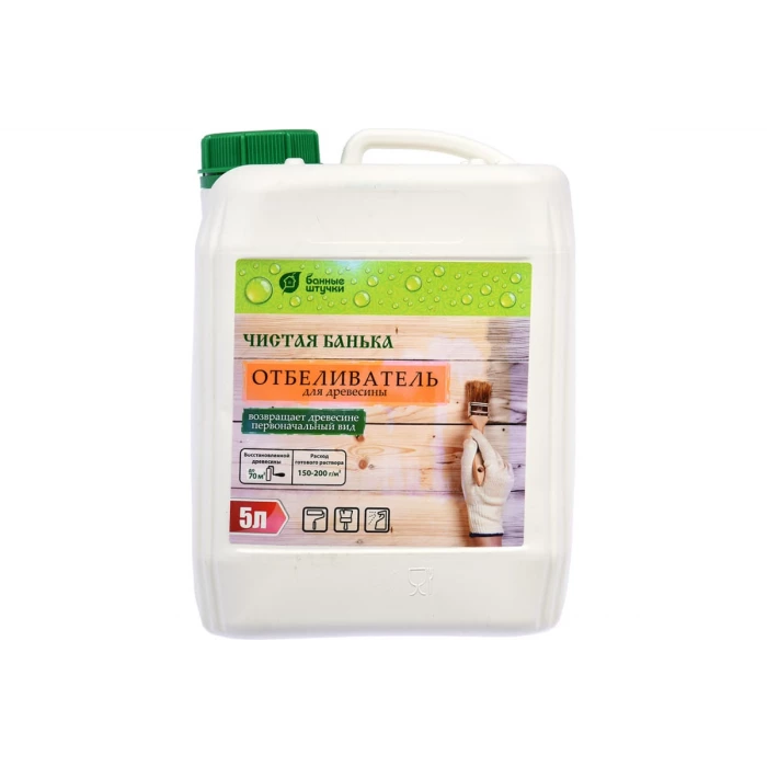Отбеливатель древесины Банные штучки Чистая банька 5 л 34999