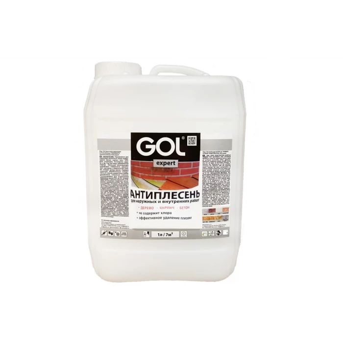 Антиплесень Palizh GOL expert 5 л exp111-5 11605963