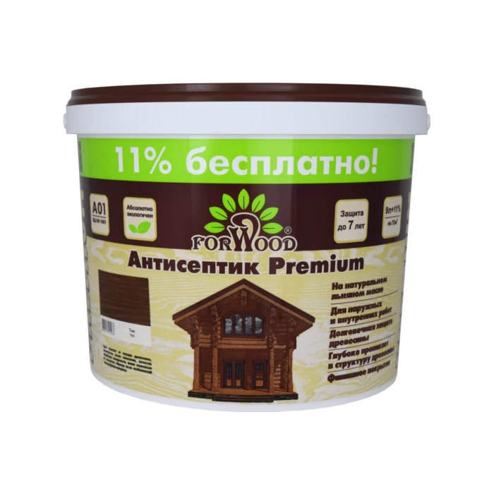 Антисептик Forwood ВДПФ-1601 тик, 10 л 141230