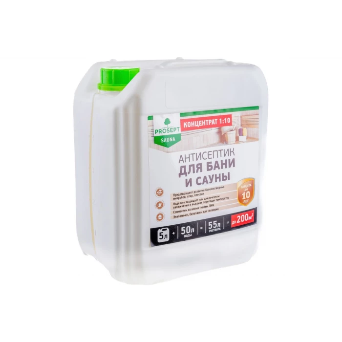 Антисептик для бань и саун PROSEPT SAUNA 5л 004-5