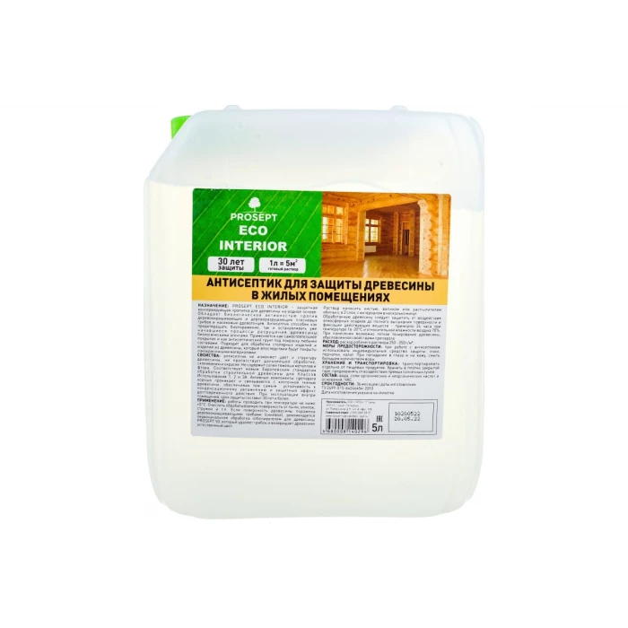 Антисептик для внутренних работ PROSEPT ECO INTERIOR Готовый состав 5л 014-5