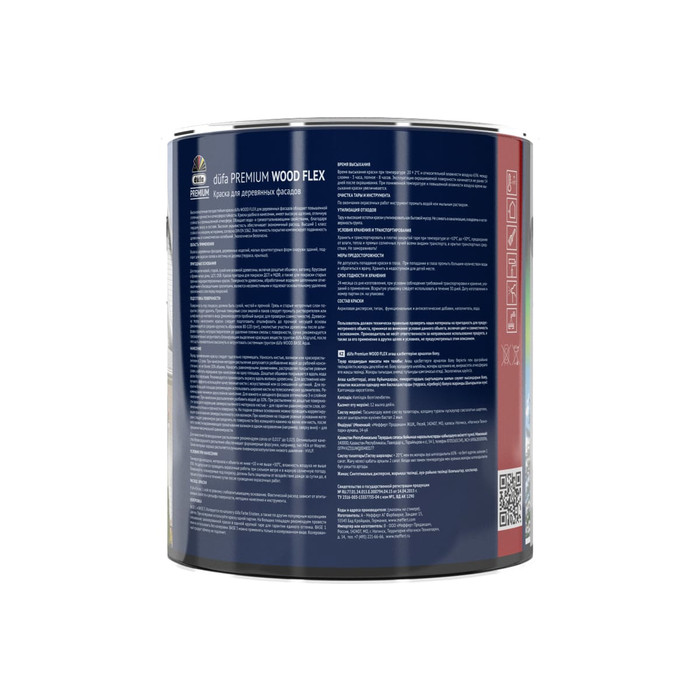 Premium ВД краска Dufa WOODFLEX высокоэластичная для деревянных фасадов база 1 NEW 0,9 л МП00-007346 фото 2
