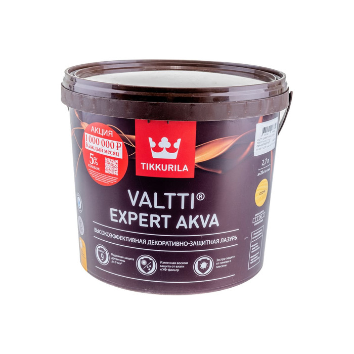 Антисептик для дерева TIKKURILA Valtti Expert Akva сосна 2,7 л 48443