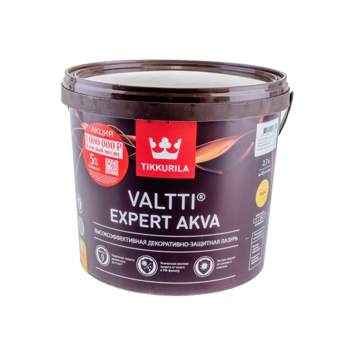 Антисептик для дерева TIKKURILA Valtti Expert Akva сосна 2,7 л 48443