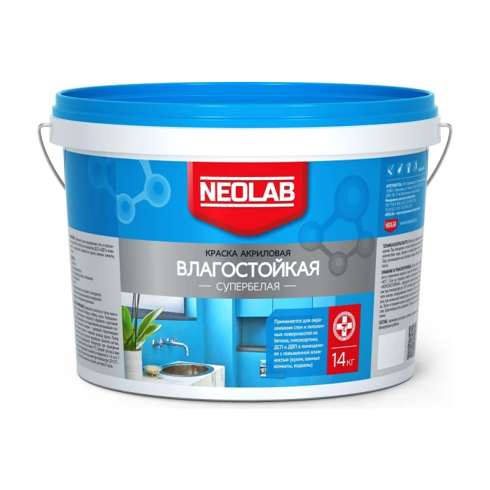 Акриловая влагостойкая краска NEOLAB супербелая, 14 кг 700001
