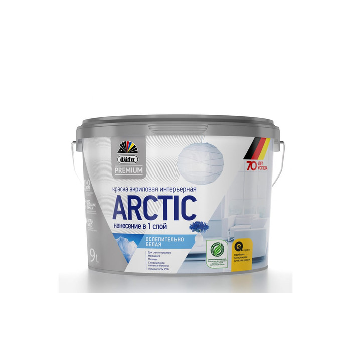 Акриловая интерьерная краска Dufa Premium ВД ARCTIC ослепительно белая, база 1, 9 л МП00-006675