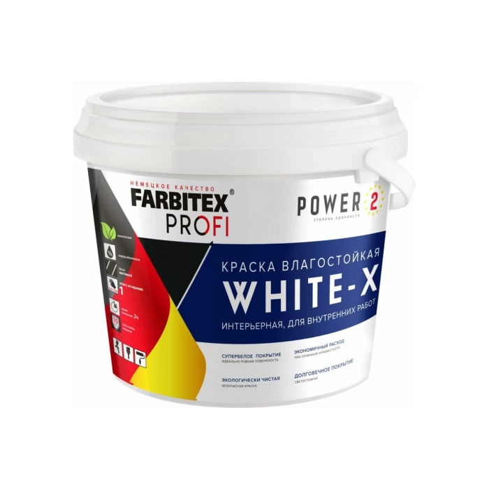 Акриловая интерьерная краска FARBITEX (влагостойкая; супербелая; база А) 4300008753