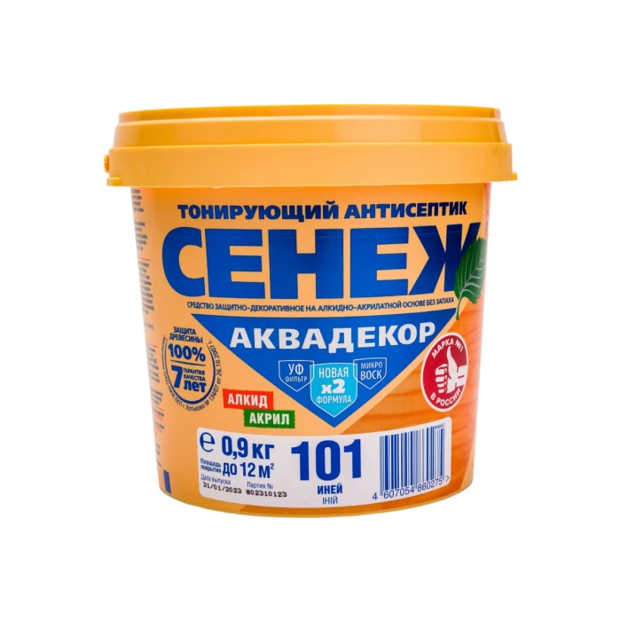 Антисептик для дерева СЕНЕЖ АКВАДЕКОР Х2-101 иней, 0.9 кг 11026