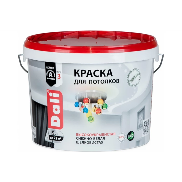 Акриловая краска Dali для потолков снежно-белая 9 л 1 20249