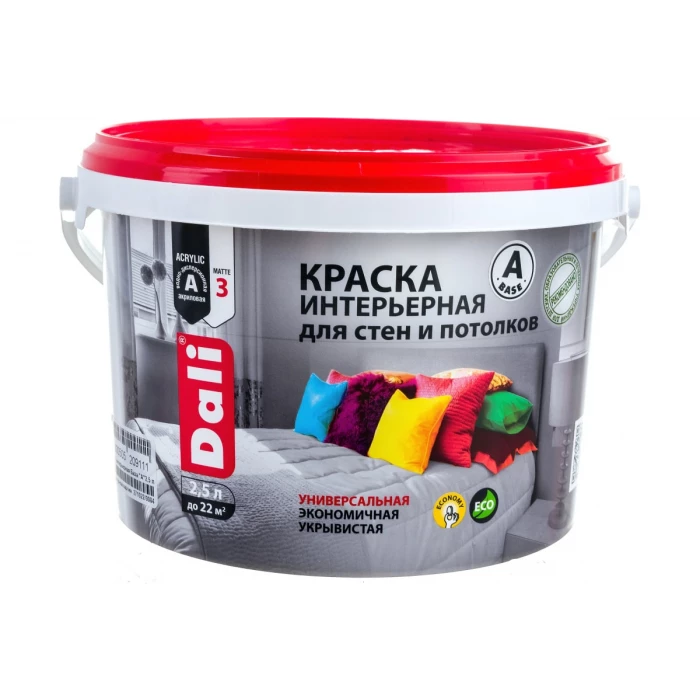 Акриловая краска Dali Интерьерная белоснежная 2.5 л 1 28235