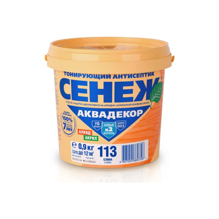 Антисептик для дерева СЕНЕЖ АКВАДЕКОР Х2-113 слива, 0.9 кг 11069