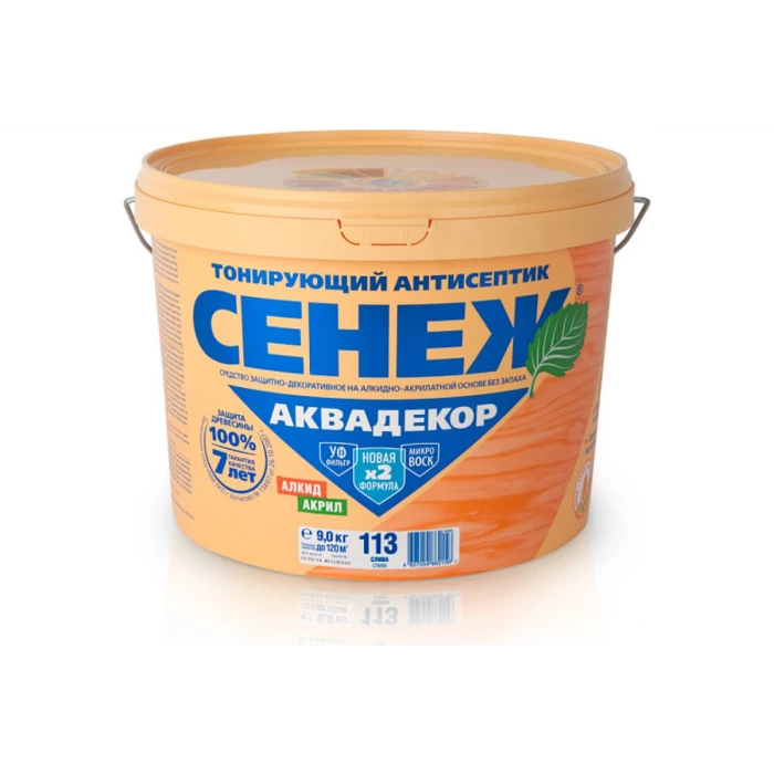 Антисептик для дерева СЕНЕЖ АКВАДЕКОР Х2-113 слива, 9 кг 11071