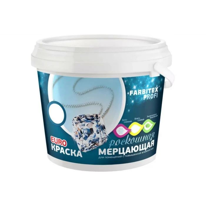Акриловая краска Farbitex ПРОФИ (влагостойкая; мерцающая; 14 кг) 4300002358