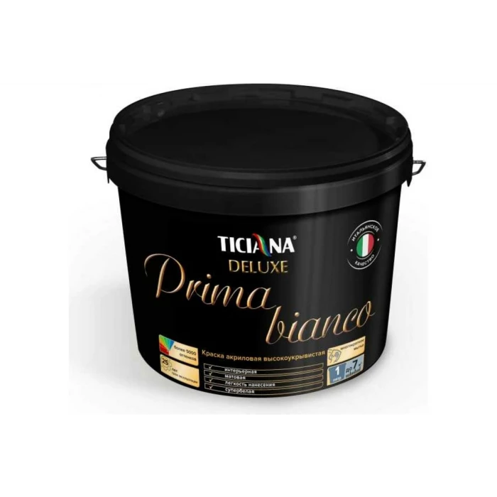 Акриловая краска TICIANA DELUXE Prima Bianco высокоукрывистая, база А, 4.5 л 4300004447
