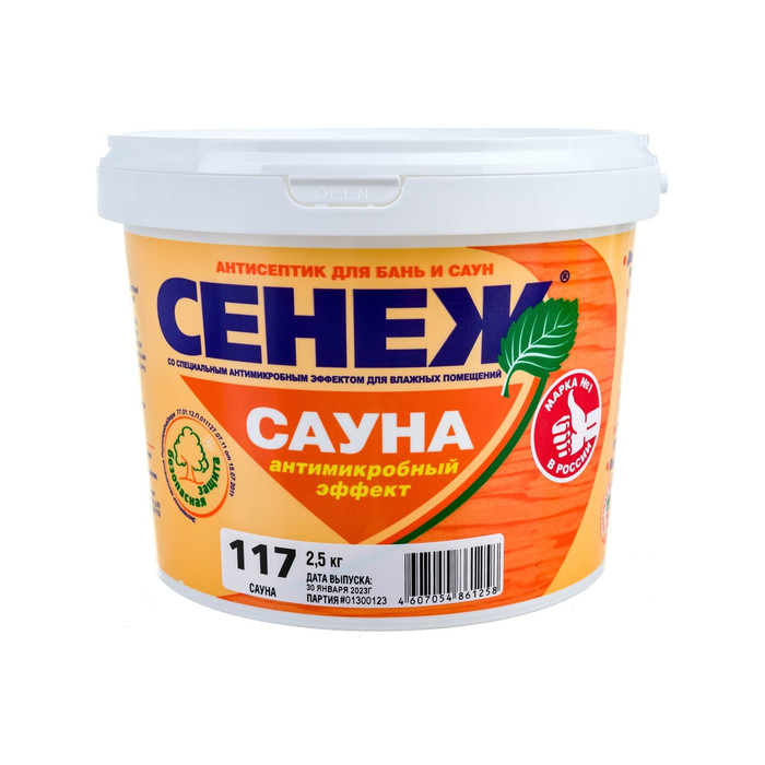 Антисептик для дерева СЕНЕЖ САУНА 117 2.5 кг 00000000619