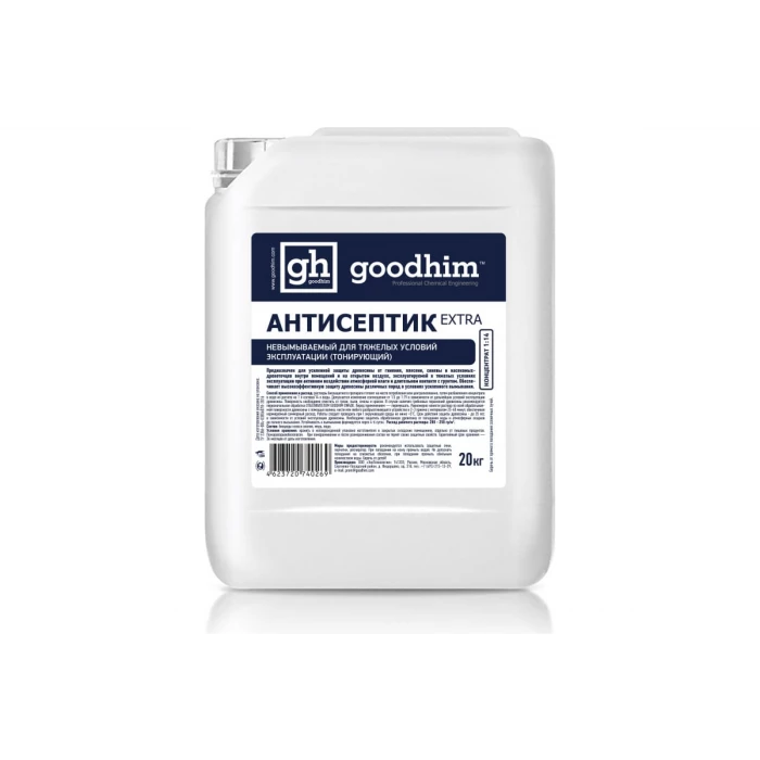 Антисептик для древесины Goodhim Extra 1:14, концентрат, 20 кг 40269