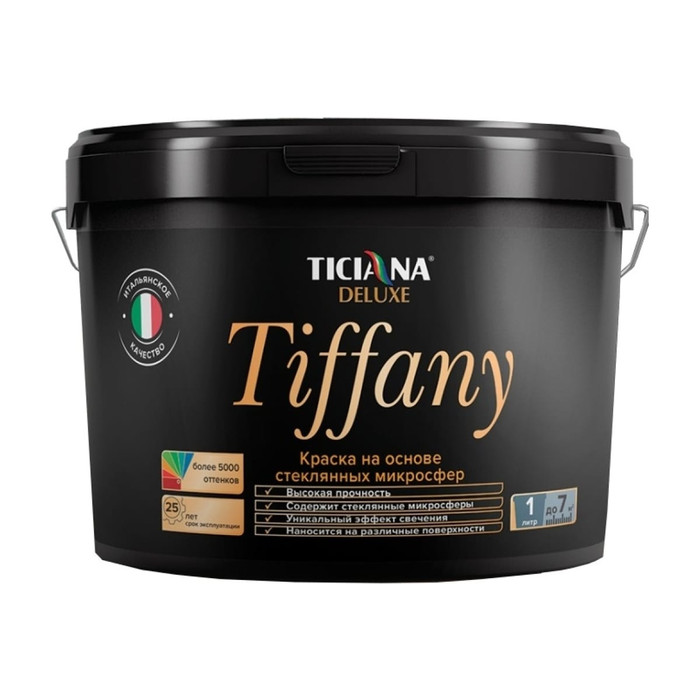 Акриловая краска Ticiana DeLuxe Tiffany на основе стеклянных микросфер 300 2.5 л 4300002755