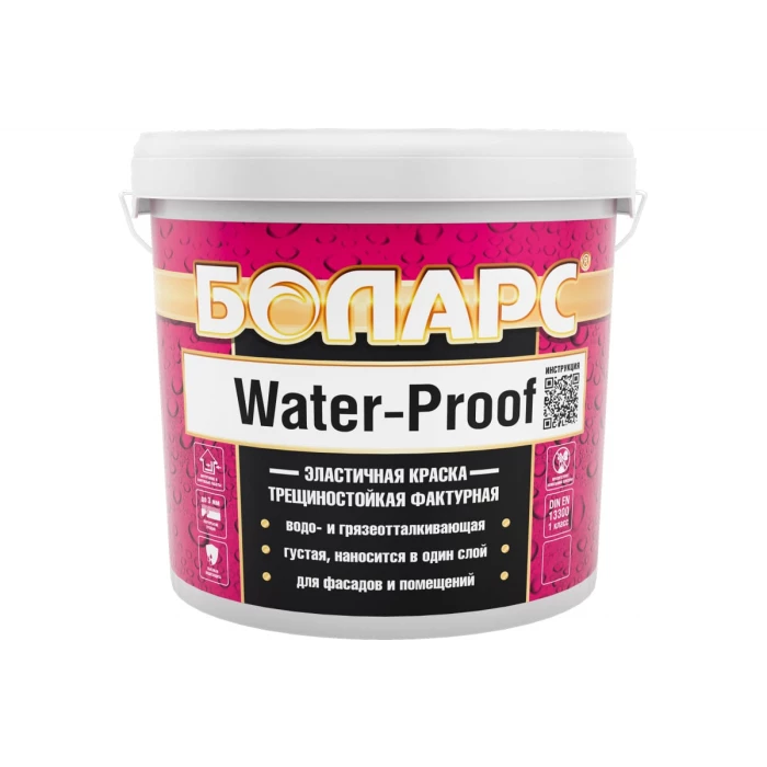 Акриловая краска БОЛАРС WATER-PROOF (2100) 45 кг 00000004272