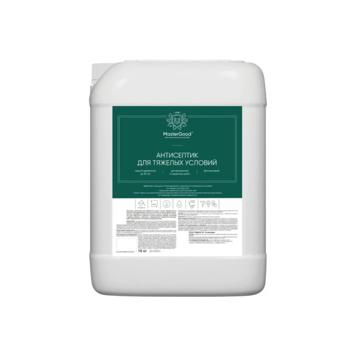 Антисептик для тяжелых условий эксплуатации MasterGood MG 5 кг MG-ДЗП_ТЯЖ-5/ГОТ