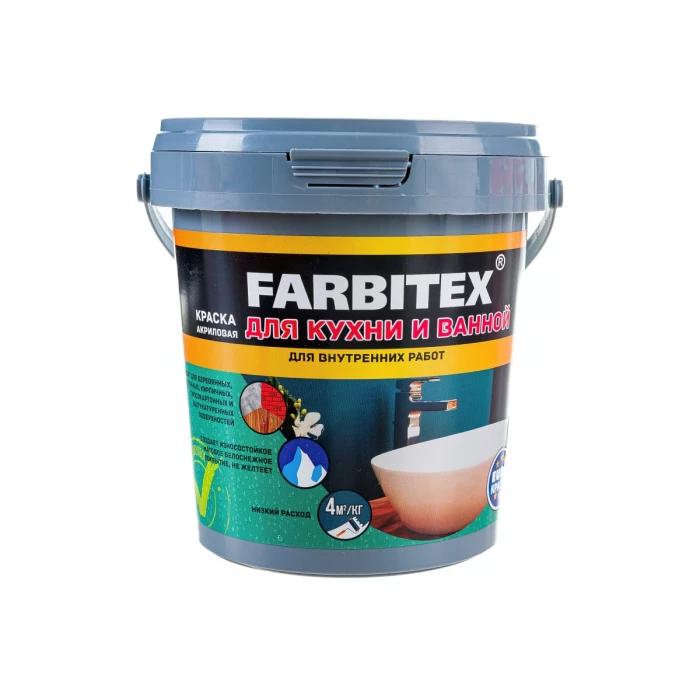 Акриловая краска для кухни и ванной FARBITEX 1.1 кг 4300007077