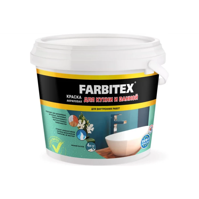 Акриловая краска для кухни и ванной FARBITEX 3 кг 4300007078